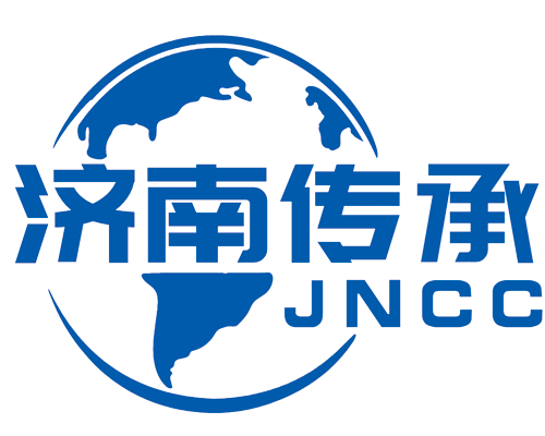 熱烈慶祝公司網(wǎng)站改版成功！